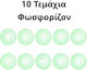 Anti-Vibration Phosphorescent Silicone Car Stickers Doors Hood & Trunk Set 20 Pieces Tc-248