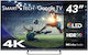 Smart Tech Смарт Телевизор 43" 4K UHD QLED 43QG02V HDR (2024)