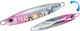 Speed Slider Duo Drag Metal Force 7cm 60gr Cap ...