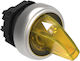 Lovato Electric Βιομηχανικός Διακόπτης LPCSL1205