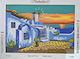 Gobelin L Printed Embroidery 60x45cm
