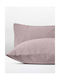 Aigaion Non Iron Сет Калъфки за Възглавници Earthy Red 51x76см.