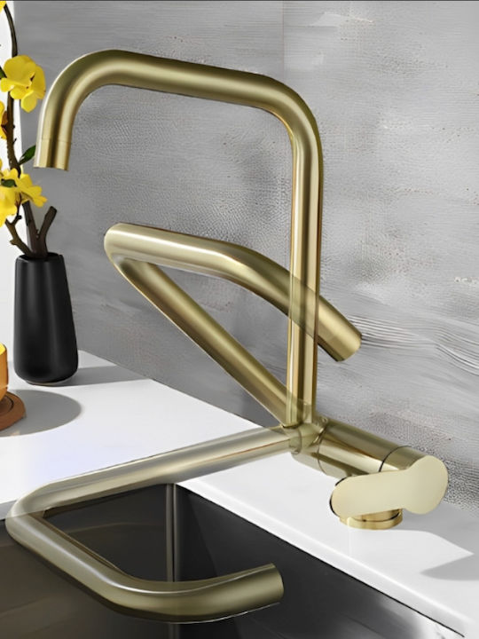 Bonken Kitchen Faucet U-Shaped Counter Gold