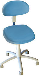 Digas G. Medical Stool with Backrest Light Blue 25986-02 Digas G. Medical Stool with Backrest Light Blue 25986-02