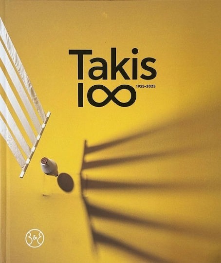 Takis 1∞ Takis 1∞