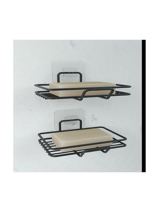 Femmit Self-Adhesive Metallic Soap Dish Bathroom & Kitchen Soap Holder Matte Black