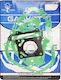 Φλαντζες Σετ A+b S 58mm Suzuki Fx 125 Ttn Titan