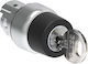 Selector Switch Head 3 Positions Metal Premium Black Φ22