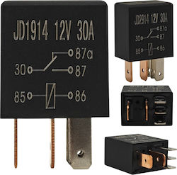 Universal Relay 12v 5 Pin