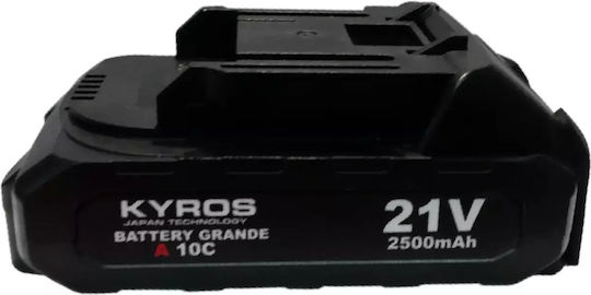 Kyros Batterie 21V 2500mAh Ky214-ky261 Ba21-2 5