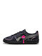 Palermo Ανδρικά Sneakers Squid Game