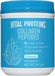 Vital Proteins Collagen Peptides 567гр Без вкус