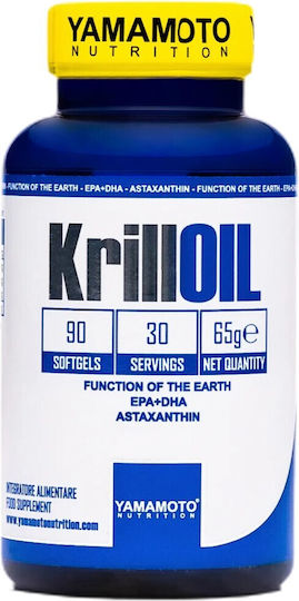 Yamamoto Nutrition Krill Oil Рибено масло 500мг 90 софтджел