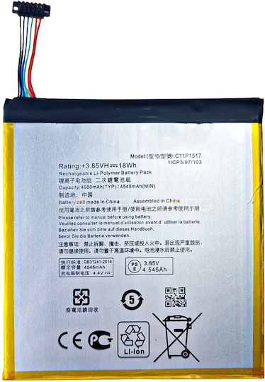 Baterie C11p1517 Tabletă Asus 2 Celule 3.85v 18wh