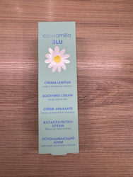 Camomilla BLU Κρέμα Σώματος 200ml Camomilla BLU Κρέμα Σώματος 200ml