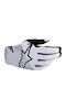 Alpinestars Radar Pro Men's Motorcycle Gloves White