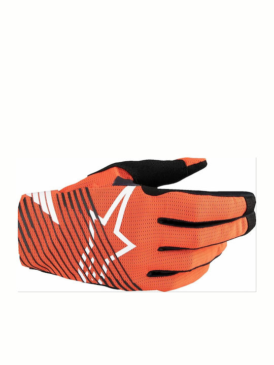 Alpinestars Radar Pro Мъжки Мотоциклетни ръкави...
