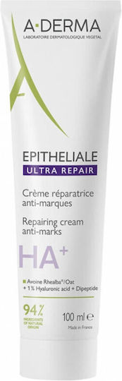A-Derma Epitheliale A.H. Ultra Repair Ενυδατική Κρέμα Ανάπλασης με Υαλουρονικό Οξύ για Ξηρές & Ευαίσθητες Επιδερμίδες 100ml