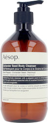 Aesop Coriander Seed 500ml Aesop Coriander Seed 500ml