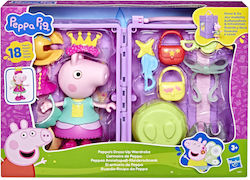 Hasbro Παιχνίδι Μινιατούρα Peppa Pig Dress Up Wardrobe για 3+ Ετών
