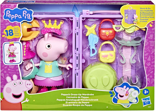 Hasbro Peppa Pig Dress Up Wardrobe για 3+ Ετών