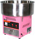 Karma Ce140-102 Commercial Cotton Candy Machine