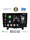 Digital IQ Car Audio System for Land Rover Discovery / Range Rover Sport 2004-2009 (Bluetooth/USB/WiFi/GPS/Apple-Carplay/Android-Auto) with Touch Screen 9"