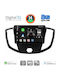 Digital IQ Car Audio System for Ford Transit 2014-2020 (Bluetooth/USB/WiFi/GPS/Apple-Carplay/Android-Auto) with Touch Screen 9"