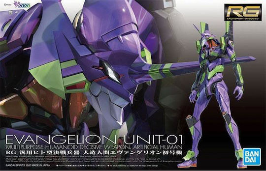 Evangelion Rg Unit-01 Комплект Модел Репродукция