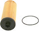 Bosch Oil Filter 1 457 429 107