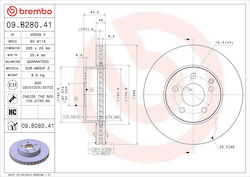 Brembo Спирачен Диск 09.b280.41 Brembo Спирачен Диск 09.b280.41