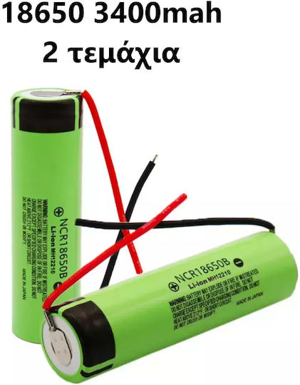 Panasonic Ncr18650b Baterii Reîncărcabile 18650 Li-ion 3400mAh 3.7V 2buc