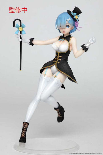 Re:Zero Kostbare PVC-Statue Rem Magierin Version Erneuerte Ausgabe 23 cm