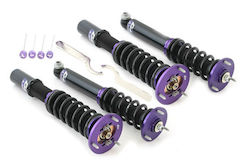 Αναρτηση Coilover D2 Street Mini F56 14