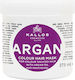 Kallos Μάσκα Μαλλιών για Διατήρηση Χρώματος με Argan 275ml