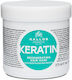 Kallos Mask για Ενυδάτωση με Κερατίνη 275ml