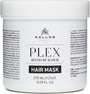 Kallos Plex Bond Builder Μάσκα Μαλλιών για Διατήρηση Χρώματος 275ml
