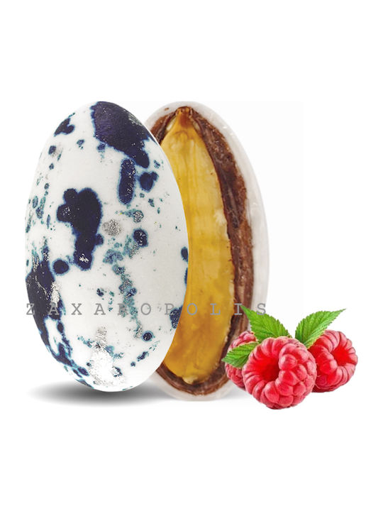 Zaxaropolis Κουφέτα Αμυγδάλου My Choco σε Σχήμα Κλασικό με Γεύση Σοκολάτα Navy Μπλε 1000gr