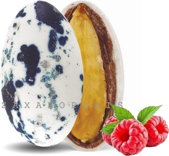 Zaxaropolis Κουφέτα Αμυγδάλου My Choco σε Σχήμα Κλασικό με Γεύση Σοκολάτα Navy Μπλε 1000gr