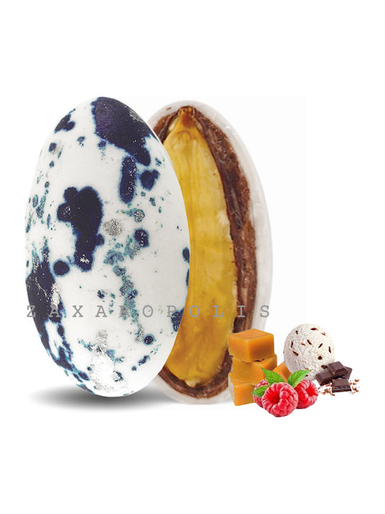 Zaxaropolis Κουφέτα My Choco σε Σχήμα Κλασικό με Γεύση Σοκολάτα Navy Μπλε 1000gr