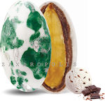 Zaxaropolis My Choco Classic Jordan Almonds Gre...