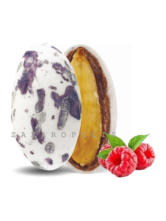 Zaxaropolis Шарени Бадеми My Choco във Форма Класически с Вкус Шоколад Лилав 1000гр