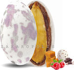 Zaxaropolis Κουφέτα My Choco σε Σχήμα Κλασικό μ...