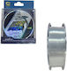 Найлон Влакно За Риболов Max Pro 100m – 2.5# 0.26mm 7.1kg Nylon Fishing Line