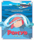 Ponyo Picture Book Hayao Miyazaki Vol. 152
