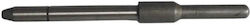Yamaha LB50 Genuine Slow-Fast Gear Shift Shaft