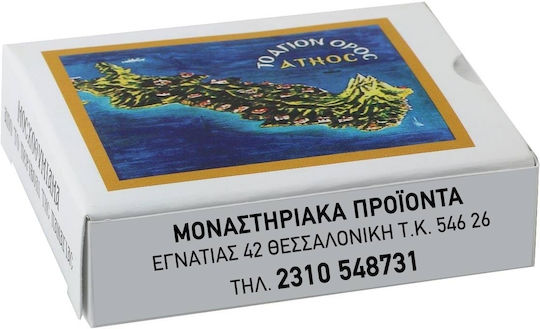 Μοσχοθυμίαμα Ιερό Χιλανδαρινό Κελλί Αγίων Αρχαγγέλων Αγίου Όρους Χερουβικό