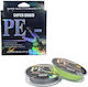 Fishing Line Monofilament 100m X8 1.0 Super Braid Pe Fishing Line