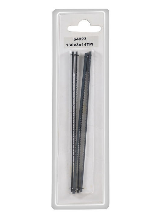 Boston Saw Blade 14 Tpi 130 mm Set 5 Pieces Blister 64023