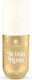 Kreasyon Blush Rush Mist Pentru Corp Și Păr 120ml